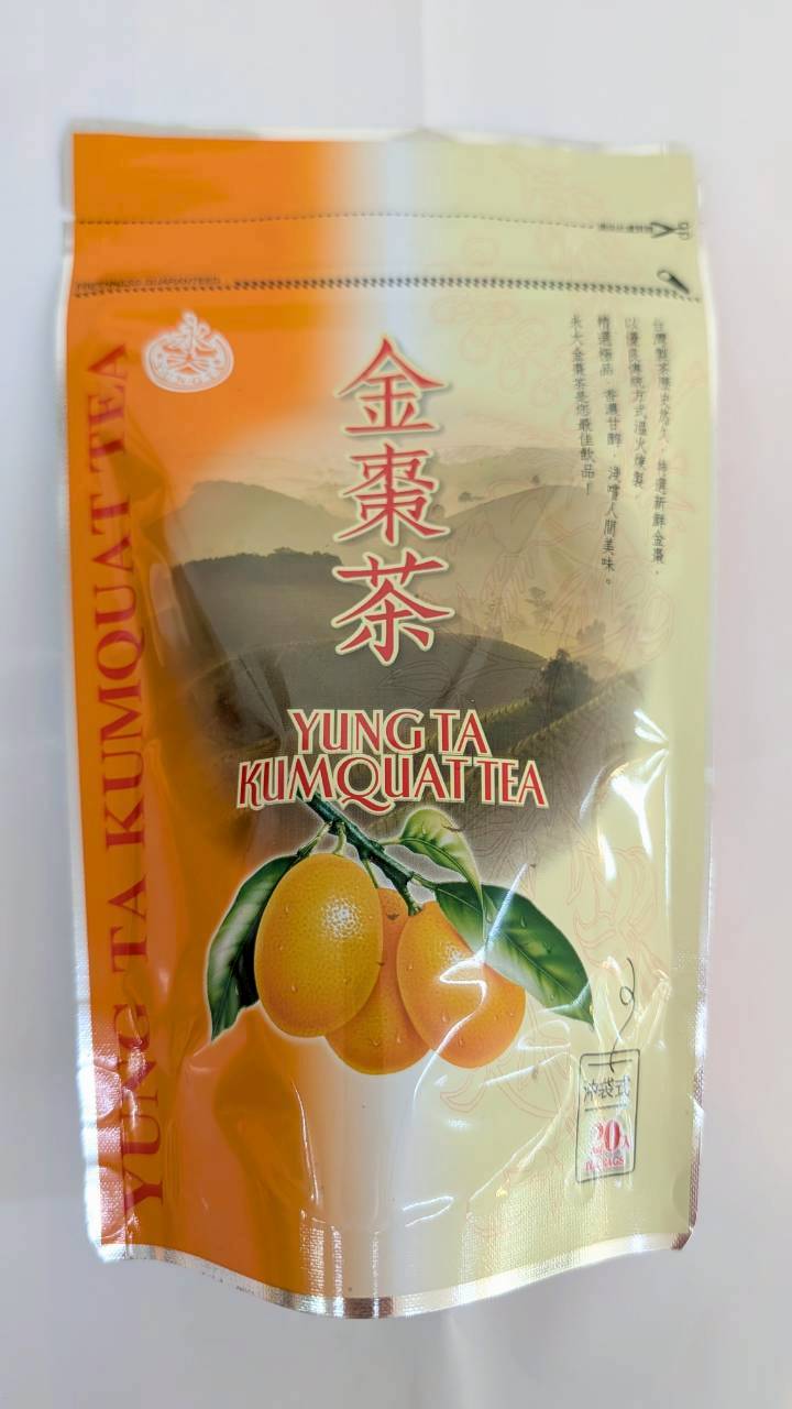 金桔茶
