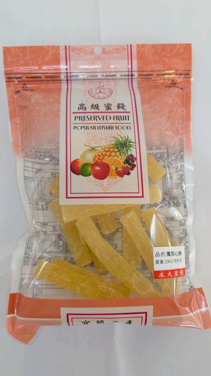 鳳梨心條