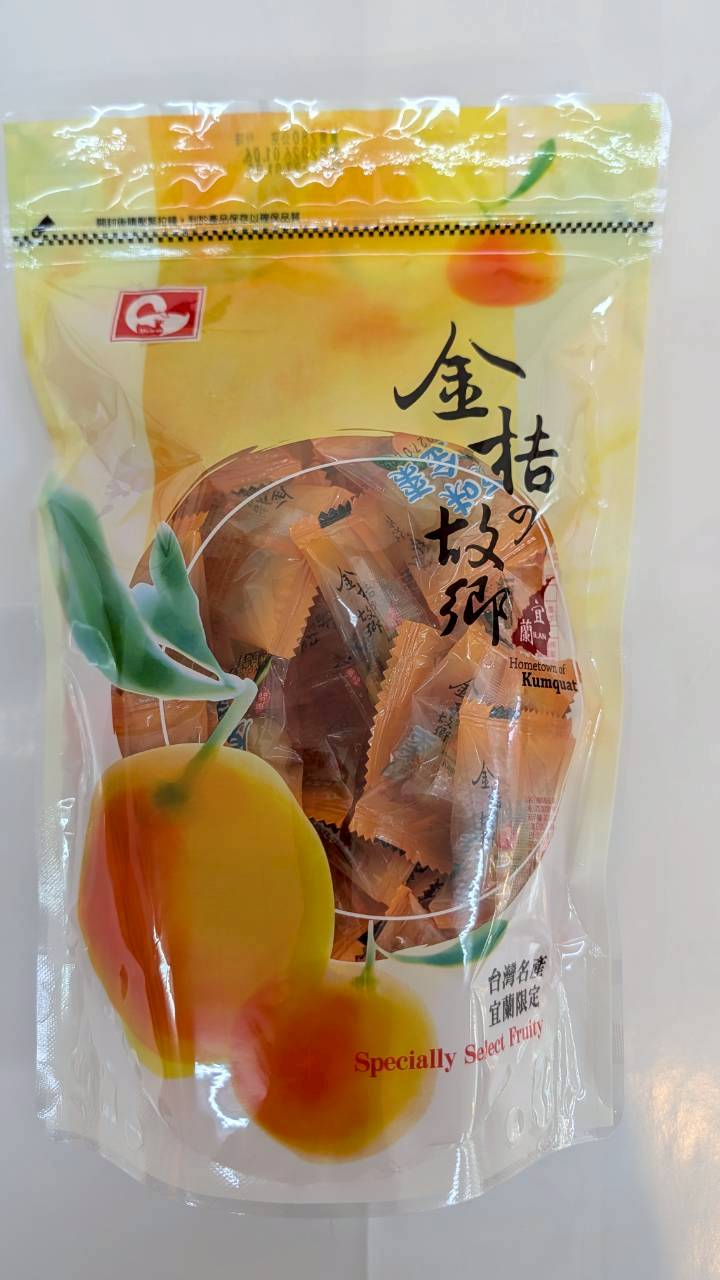 金桔