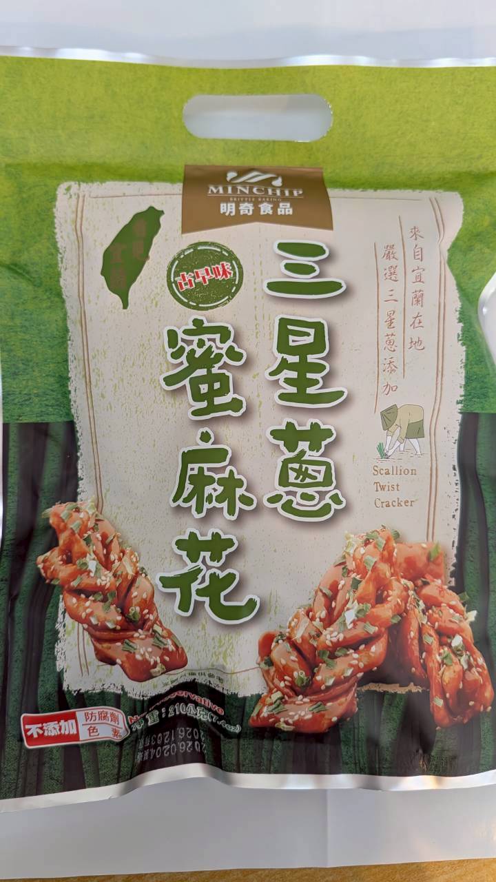 明奇三星蔥餅